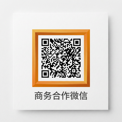 在线AV商务微信